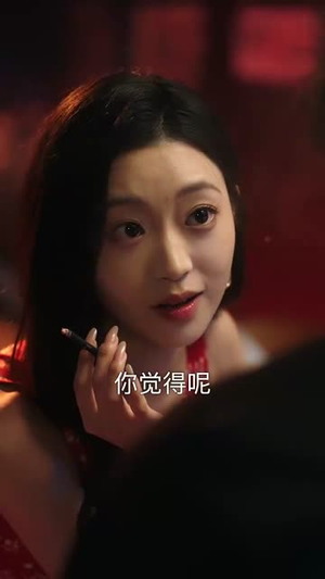 一见钟情(78集) 一见钟情(78集)短剧全集高清完整版