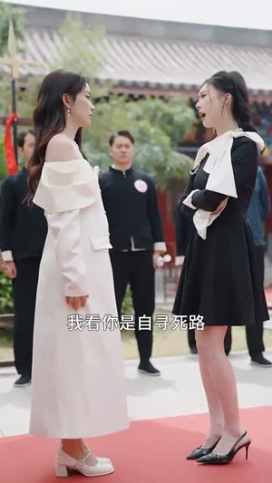 拉个手就有了好大儿（71集）短剧全剧终限免合集