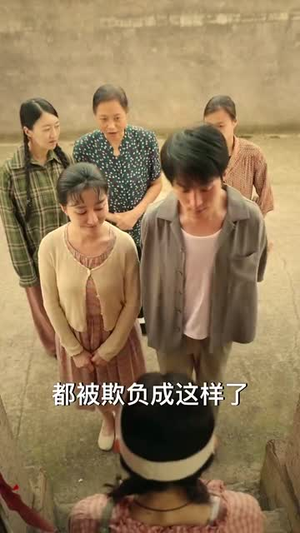 重生跑路，我觉醒后前夫慌了（79集）短剧全剧终高清放送