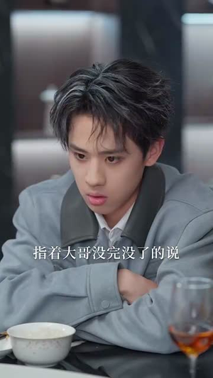 老公是哑巴，别慌我是喇叭（83集）短剧大结局超前点映