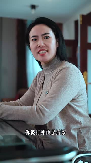 爸爸不允许我谈恋爱(60集) 爸爸不允许我谈恋爱(60集)短剧大结局全集特惠