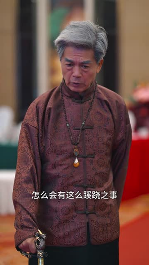 双界倒爷之女帝是我网友(60集) 双界倒爷之女帝是我网友(60集)短剧爆款全集在线播