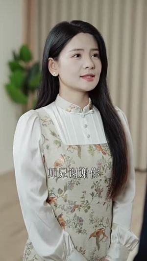 爱逝匆匆(30集) 爱逝匆匆(30集)短剧收官全集限免看