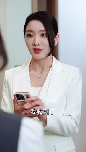 重生后假千金无处可逃(100集) 重生后假千金无处可逃(100集)短剧全集解锁零收费