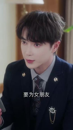愿得一人心白首不相离(80集) 愿得一人心白首不相离(80集)短剧全集热力排行榜之一