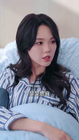 婚色焚心（75集）短剧全集高清完整版
