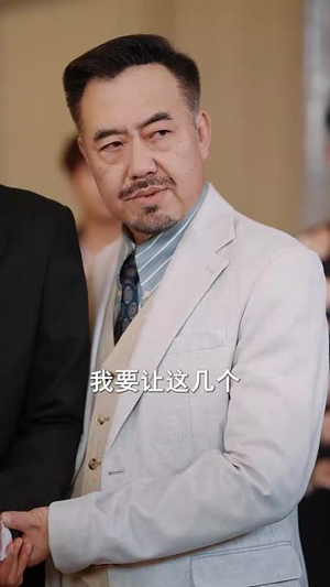 无悔乐章(51集) 无悔乐章(51集)短剧全集热力排行榜之一