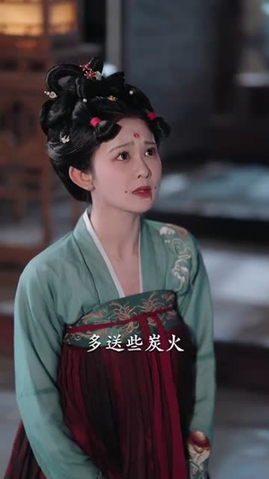扶摇之上(79集) 扶摇之上(79集)短剧全剧终高清放送