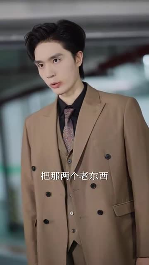引你入怀&诱你入怀(62集) 引你入怀&诱你入怀(62集)短剧全集高清无码版