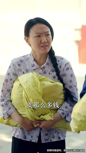 得鱼忘笙(60集) 得鱼忘笙(60集)短剧限免全集任你点