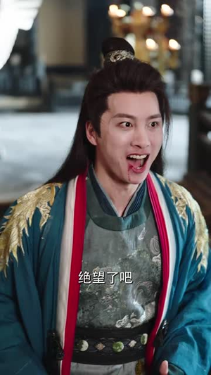长生面首,女帝跪求我复合(61集) 长生面首,女帝跪求我复合(61集)短剧热播全集免费追