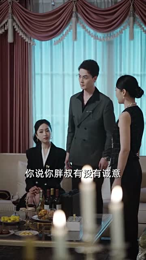 她从灰烬中走来(60集) 她从灰烬中走来(60集)短剧完整版全集放送
