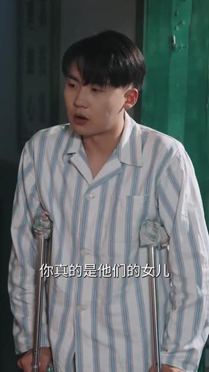 七零被坑后被指婚嫁领导(84集) 七零被坑后被指婚嫁领导(84集)短剧爆款全集在线播