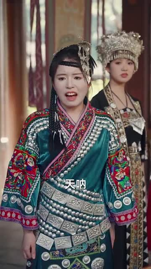 捡个蛇君又冷又妖(66集) 捡个蛇君又冷又妖(66集)短剧终篇全集限免看
