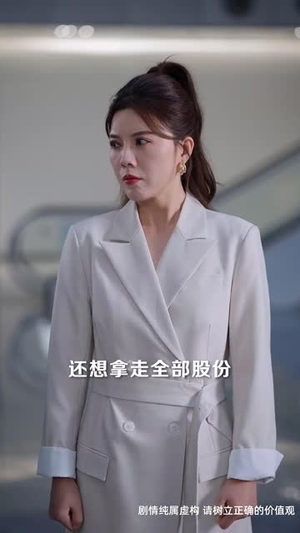 她的潮汐(50集) 她的潮汐(50集)短剧结局篇全集直通