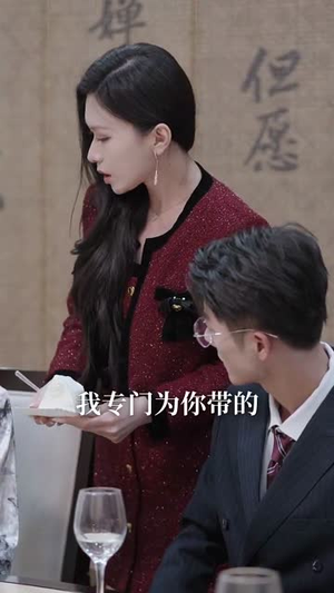 诱他入渊(57集) 诱他入渊(57集)短剧全集特惠限时看