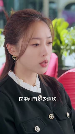 你的爱可抵千军万马(70集) 你的爱可抵千军万马(70集)短剧全系列永久免费