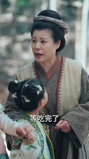 灾年全村啃树皮我带全家吃上席(79集) 灾年全村啃树皮我带全家吃上席(79集)短剧全剧终限免畅刷