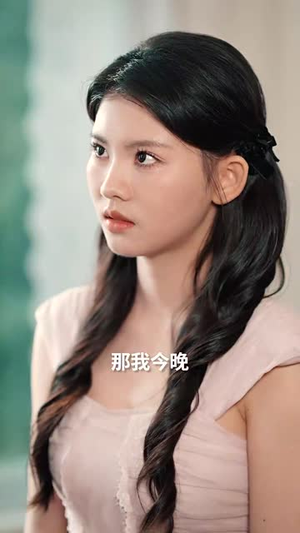 我们的爱相隔云海(60集) 我们的爱相隔云海(60集)短剧全集高清无码版