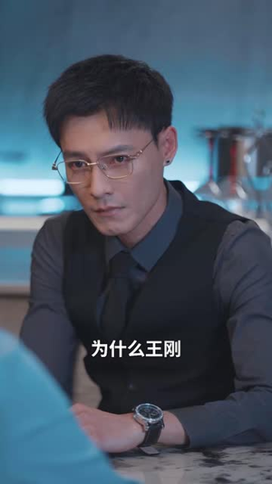 将心事藏进月光(61集) 将心事藏进月光(61集)短剧大结局全集解锁