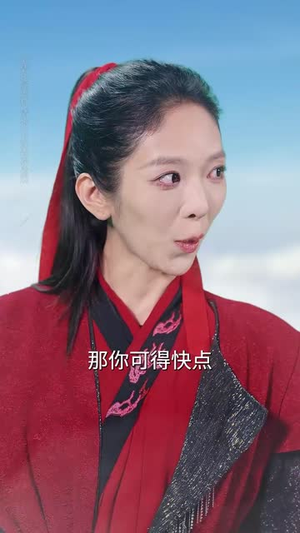 这个菜鸟有亿点强(74集) 这个菜鸟有亿点强(74集)短剧全系列永久免费