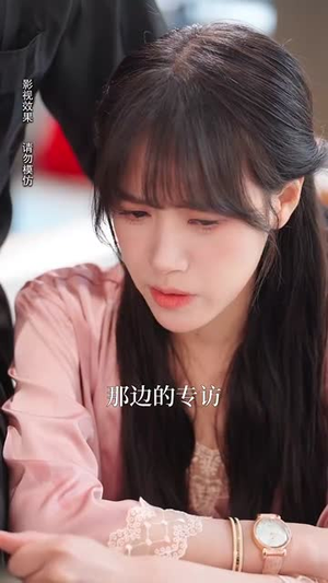顾先生追我悠着点(70集) 顾先生追我悠着点(70集)短剧全系列免费畅享