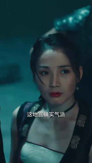 寻龙摸金之观山太保(80集) 寻龙摸金之观山太保(80集)短剧全集无删完整版