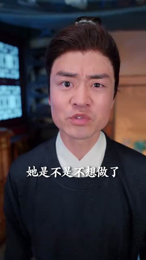 再不为妻(60集) 再不为妻(60集)短剧大结局限免特辑