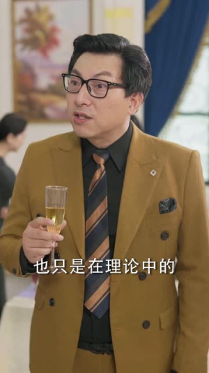 车驰天下之逆袭人生(45集) 车驰天下之逆袭人生(45集)短剧全集畅看无门槛