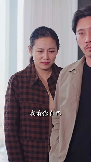 晚风如初爱如故（30集）短剧合集杜比音效版