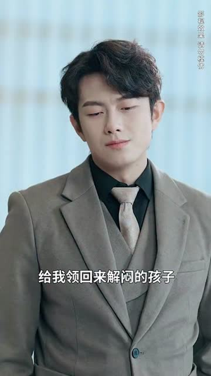 我自清欢无风无月(51集) 我自清欢无风无月(51集)短剧全集高清完整版