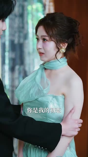 鹿隐千层林(67集) 鹿隐千层林(67集)短剧最终回限免畅看