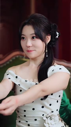 厉律师的闪婚娇妻是传世帝尊（50集）短剧合集4K修复版