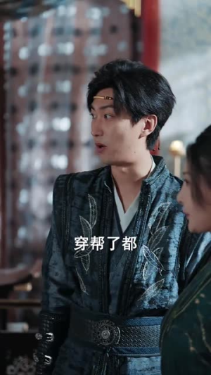 一首儿歌震九霄(80集) 一首儿歌震九霄(80集)短剧完结全集限免刷