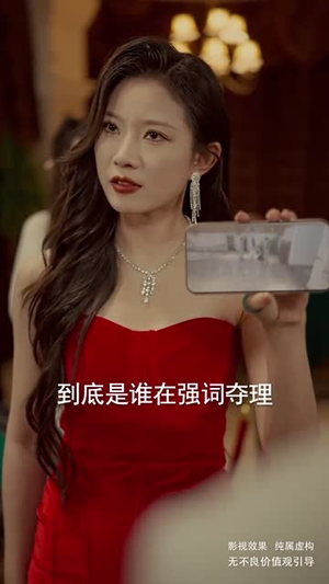 沐熙2公海风云(45集) 沐熙2公海风云(45集)短剧全剧终高清放送