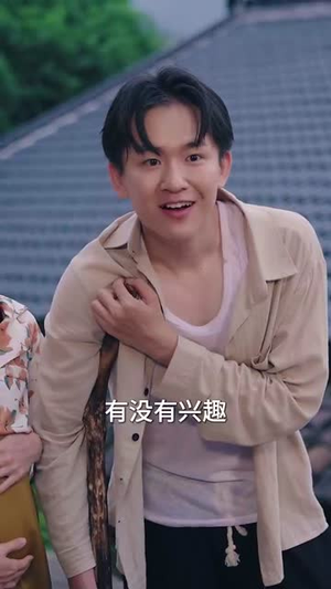 陈小姐的时空订单(67集) 陈小姐的时空订单(67集)短剧限免全集任你点