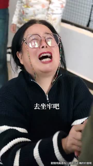 我不是好欺负的(37集) 我不是好欺负的(37集)短剧全集高清完整版