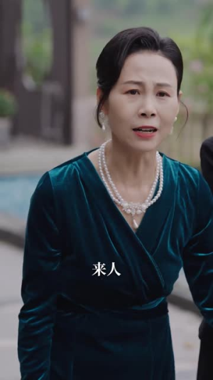 许我轻舟不系岸(53集) 许我轻舟不系岸(53集)短剧全季限免大放送