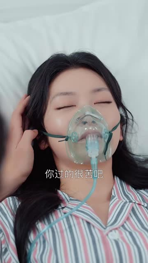 念念相忘(57集) 念念相忘(57集)短剧完结全集限免刷