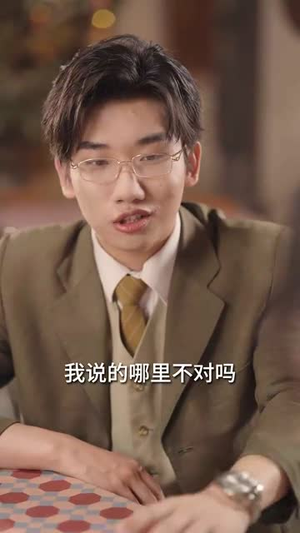 斯文医生脸红红追着老婆哄(94集) 斯文医生脸红红追着老婆哄(94集)短剧经典全集任你选