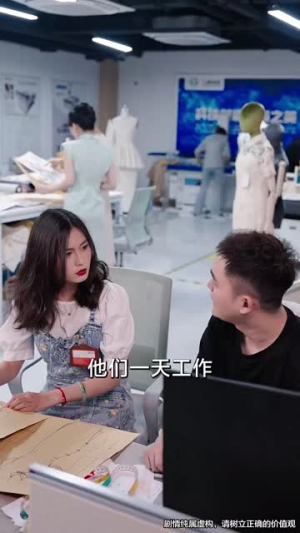 积善有余庆（69集）短剧最终章免费合集