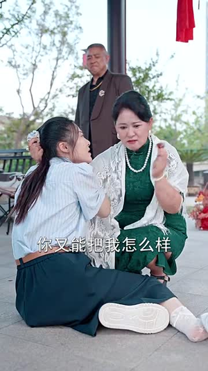 我是你家老祖宗(58集) 我是你家老祖宗(58集)短剧全系列免费畅享