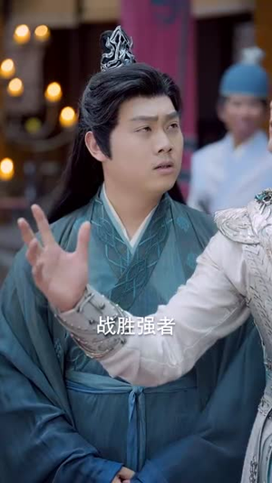 我一个卧底,让我撑起整个宗门(72集) 我一个卧底,让我撑起整个宗门(72集)短剧全剧终合集放送