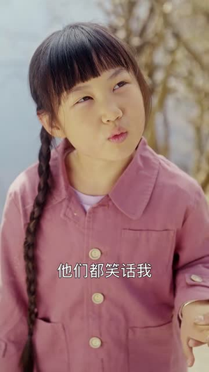 重返八零拾旧爱(56集) 重返八零拾旧爱(56集)短剧全系列免费畅享