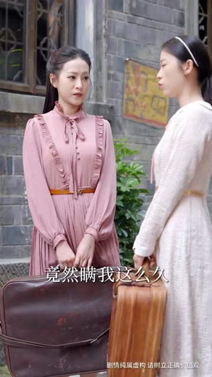 资本家小姐重生掏空家产去寻夫(77集) 资本家小姐重生掏空家产去寻夫(77集)短剧完结篇全集连播