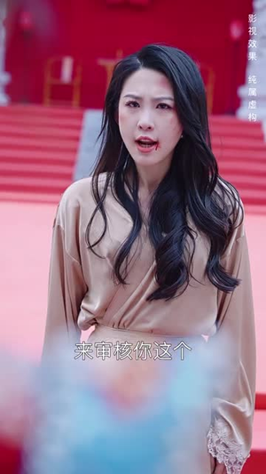 朱颜正家声(50集) 朱颜正家声(50集)短剧完结篇全集连播
