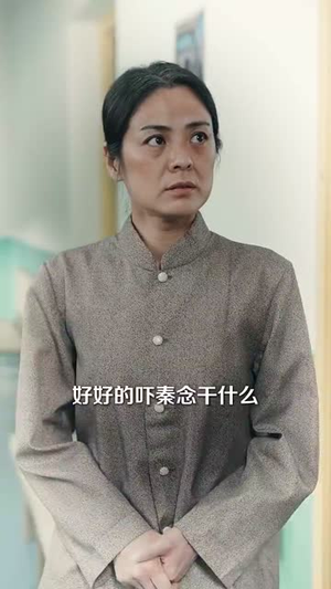 婆婆重生领导儿子归家傻眼了(80集) 婆婆重生领导儿子归家傻眼了(80集)短剧结局篇全集直通