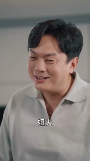 选择系统,重回高考前(80集) 选择系统,重回高考前(80集)短剧精选全集无广告