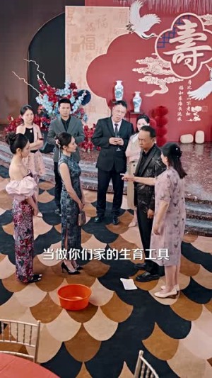 错把正妻当婆婆(46集) 错把正妻当婆婆(46集)短剧全集解锁零收费