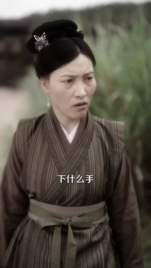 花轿临门她拒嫁只盼故人归(80集) 花轿临门她拒嫁只盼故人归(80集)短剧全集特惠限时看